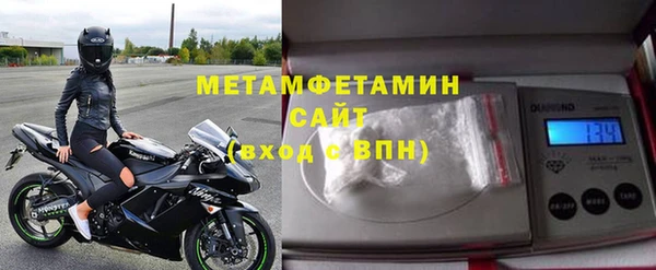 a pvp Балахна