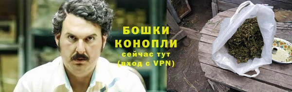 мдпв Балабаново