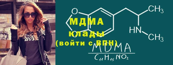 мдпв Балабаново