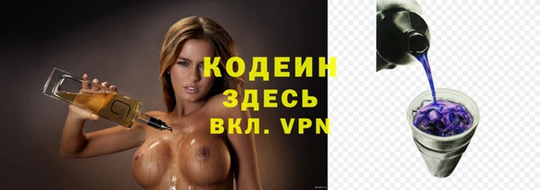 a pvp Балахна