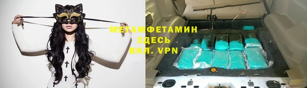 мдпв Балабаново
