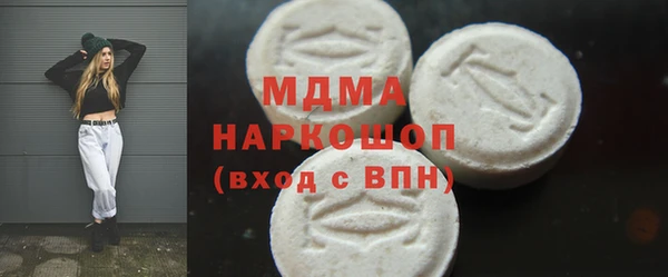 мдпв Балабаново