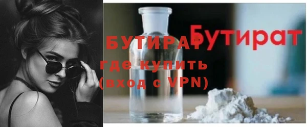 a pvp Балахна