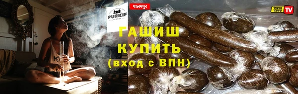 a pvp Балахна