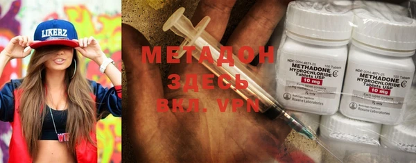 мдпв Балабаново