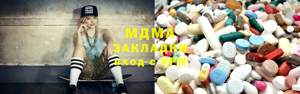 мдпв Балабаново