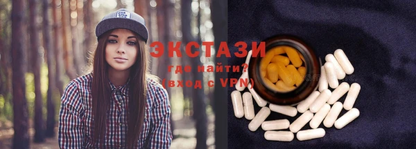 мдпв Балабаново