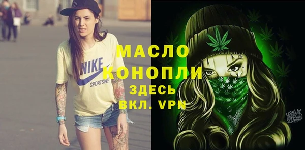 мдпв Балабаново