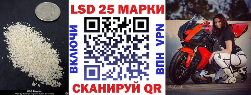 блэк спрут маркетплейс  Москва  Лсд 25 экстази ecstasy 