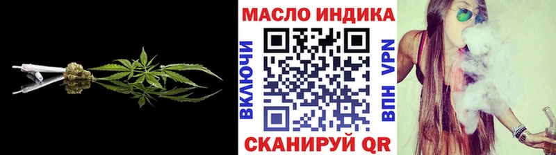 kraken ССЫЛКА  Москва  Дистиллят ТГК концентрат 