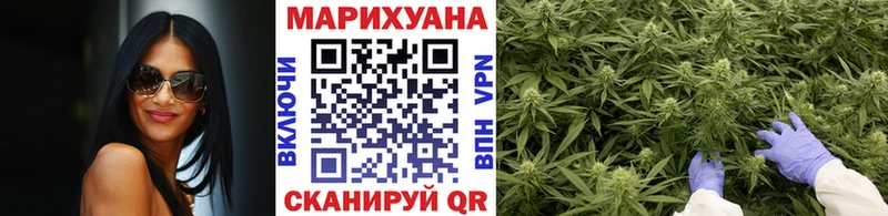 Бошки Шишки Amnesia  omg зеркало  Москва 